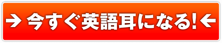 �������p�ꎨ����ɓ����@�R���r�j���ρi�㕥���j��p