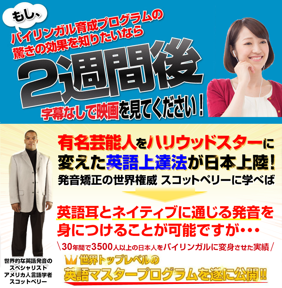 �����A�o�C�����K���琬�v���O�����̋����̌��ʂ�m�肽���Ȃ�2�T�Ԍ㎚���Ȃ��ŉf������Ă��������I�I