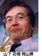 ��� �����l�@�_�ސ쌧�ݏZ