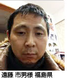 �㒇 ������l�@���m���ݏZ