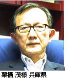 �㒇 ������l�@���m���ݏZ