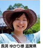 ���s �~�l�@���m���ݏZ