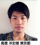 ���s �~�l�@���m���ݏZ