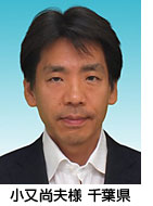 ���s �~�l�@���m���ݏZ