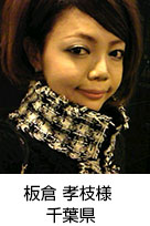 ���s �~�l�@���m���ݏZ