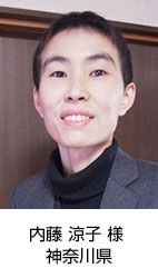 �㒇 ������l�@���m���ݏZ