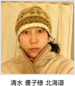 ��� �����l�@�_�ސ쌧�ݏZ