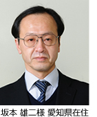 ��� �����l�@�_�ސ쌧�ݏZ