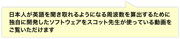 ���g����̓\�t�g���g���āA���X�j���O�p���[���J�����Ă���f��