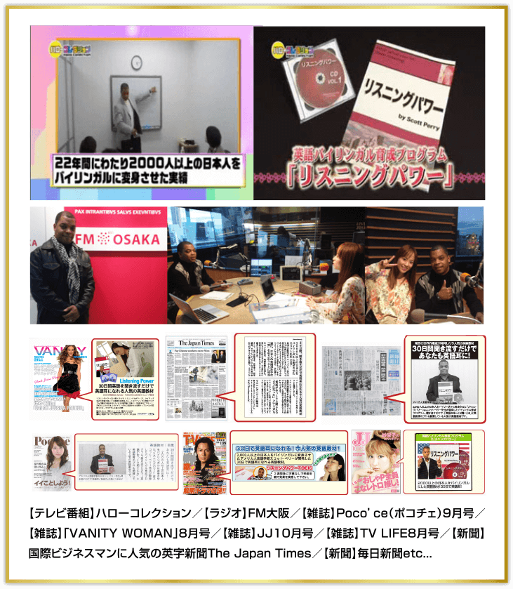 �Љ�ꂽ���X�j���O�p���[