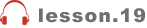 lesson.19