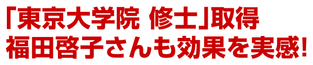 �u������w�@ �C�m�v�擾 ���c�[�q��������ʂ������I