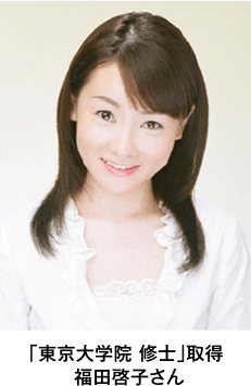 �u������w�@ �C�m�v�擾 ���c�[�q����