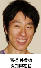 �x�~ �p�M�l�@���m���ݏZ