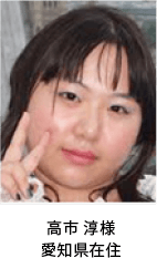 ���s �~�l�@���m���ݏZ