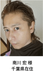 ��� �G �l�@��t���ݏZ