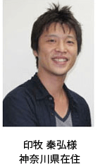 ��q �`�O�l�@�_�ސ쌧�ݏZ