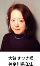 ��� �����l�@�_�ސ쌧�ݏZ