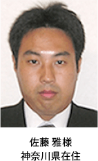 ���� ��l�@�_�ސ쌧�ݏZ